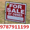 plots in 0.5km from Trichy to Madurai Road (NH45B)9787911199