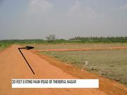 land for sale in thudiyalur @ RS 252 sqft