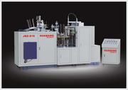 PAPER CUP FORMING MACHINE 