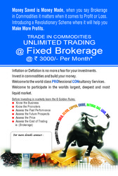 Fixed brokerage in India