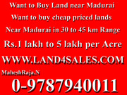 Land for sales in  Madurai