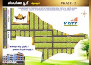 plot for sale in trichy