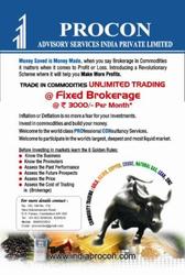  Unlimited Trading in commodity 