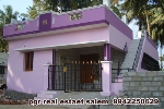 PLOT AVAILABLE FOR IMMEDIATE SALE AT AMBATTUR NEAR TO BUS STAND