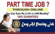 Wanted part time job seekers in and around Coimbatore