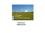 Low Budget Plots For Sale In Trichy - 7708001165