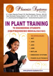 IN PLANT TRAINING