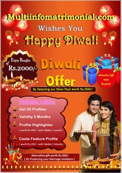 Tamil Matrimony Diwali Offer