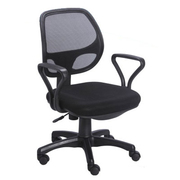 Low cost and High quality Office Chairs