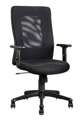 Low cost and High quality Office Chairs