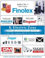 Online Electrical Goods Dealer | Electrical Store |  Electrical Accessories Shop | Electrical Items | Coimbatore | India