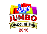 AADI JUMBO DISCOUNT FAIR-2016