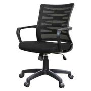 Office chairs for best offer price 