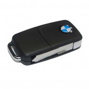Buy BMW Spy Keychain Camera at Telebuy