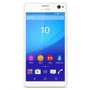 Sony Xperia C4 Dual  now available at poorvika mobiles