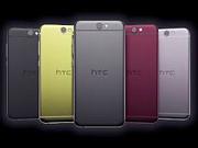 Claim Htc One A9 available at poorvikamobile.com