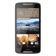 Claim  Htc Desire 828 - 4G available at poorvikamobileworld