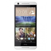 Claim  Htc Desire 626 - 4G available at poorvikamobileworld