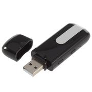 Buy DVR Mini U8 (Pendrive Camera) - Tbuy.in