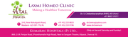 laxmi homeo clinic