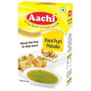 Tasty 2 in 1 Masala Combo Offer from aachifoods com | At RS. 40