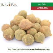 Buy Herbal Powder & Herbal Products Online http://herbsnpuja.com