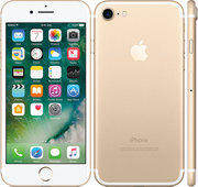 Apple iphone 7 Online Price List in India in Poorvikamobiles