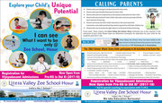 best schools in hosur,  Schools in Hosur