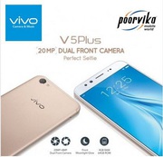 Vivo V5 Plus Best Price in India 2017,  Specs & Review @poorvikamobiles