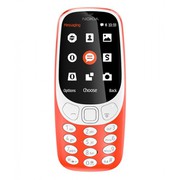 New Nokia 3310 Online available at poorvikamobile