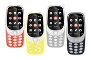 Nokia 3310 The mother of all phones now available Poorvika