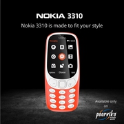 Nokia 3310 Best Price in India now available on Poorvikamobiles