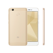 Redmi 4 Sale on July 2017 at Poorvika Mobles