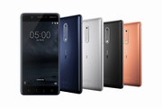 Nokia 5 Premium design price in india on Poorvikamobile