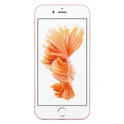 Attractive Apple iphone 6 now available at Shine Poorvika