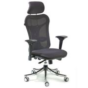 Buy Optima Executive Mesh Office Chair