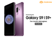 Samsung Galaxy S9 plus PRE BOOKING available @ Poorvika Mobiles