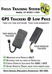 Focus Tracking System | GPS Tracking Machine 