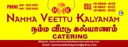 Veg Catering Services In Chennai | Book Brahmin Caterers Online
