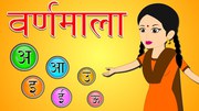 ‎Hindi tuitions in Velachery