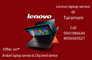 Lenovo laptop service tharamani