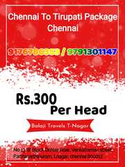 9176786353 /9791301147 Tirupati Balaji Darshan Ticket