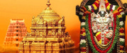 Tirupati Tour Packages from Tirunelveli - Shanmuga Travels and Tours