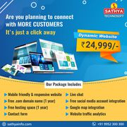 Create Professional Dynamic Website | Sathya Technosoft