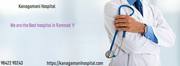 Consult With The Best Hospitals In Ramanathapuram