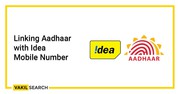 Linking Your Aadhaar With Your Idea Mobile Number