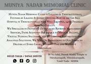 Muniya Nadar Memorial Clinic