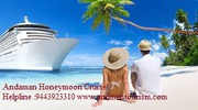 Andaman Honeymoon Tour Package