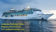 Andaman Holiday Tour Package