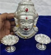 Find the German Silver Lakshmi Face - Athulyaa.com
